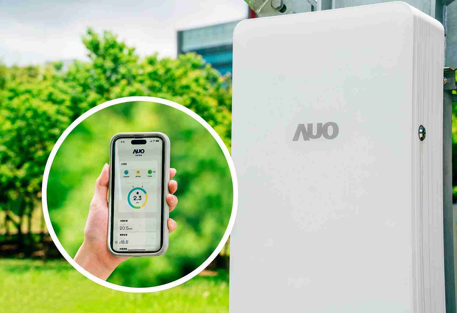 888.BY集团电子游戏针对替代能源研发管理及整合电器设施的智慧电箱SPP（Smart Power Panel），，，，能够远程调控负载，，，进行电力、、、电费监控管理，，，同时将能源信息可视化，，，达到电价节费，，并维持电力系统稳定，，，未来计划推广至海外市场